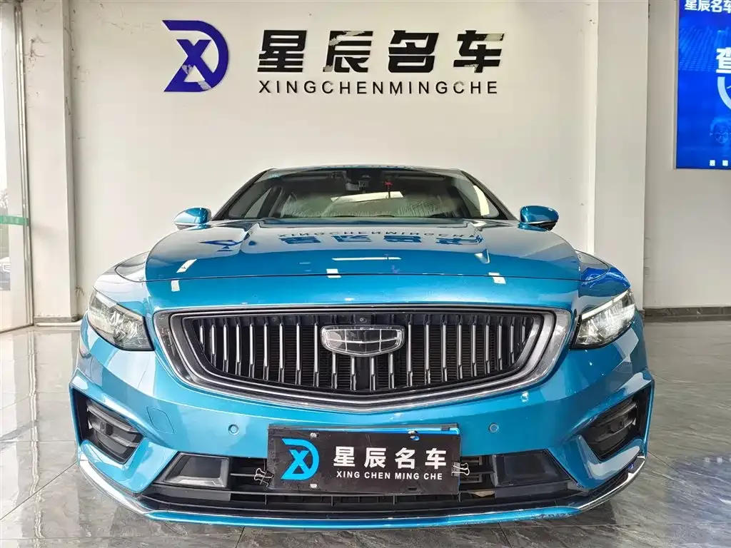 Geely Xingrui 2022 из CN, фото 2