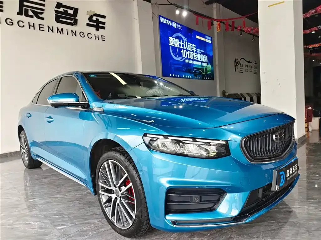 Geely Xingrui 2022 из CN, фото 3