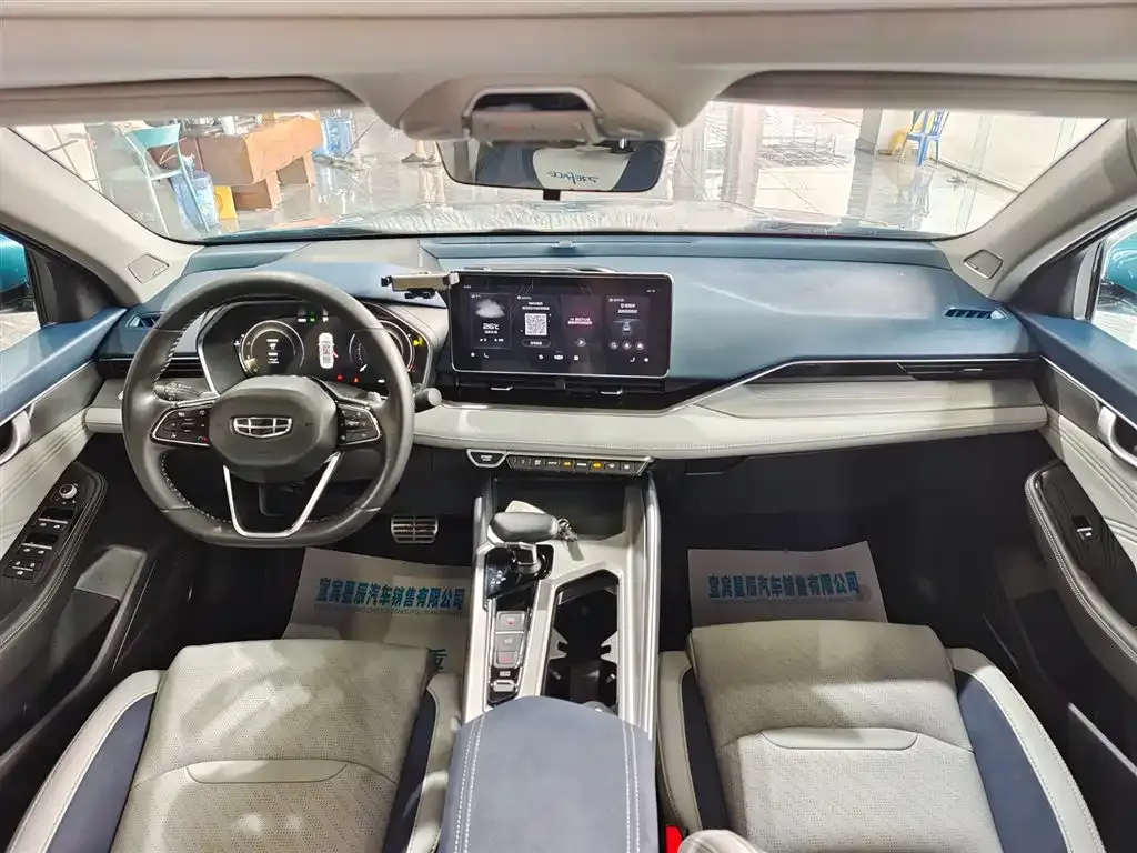 Geely Xingrui 2022 из CN, фото 8