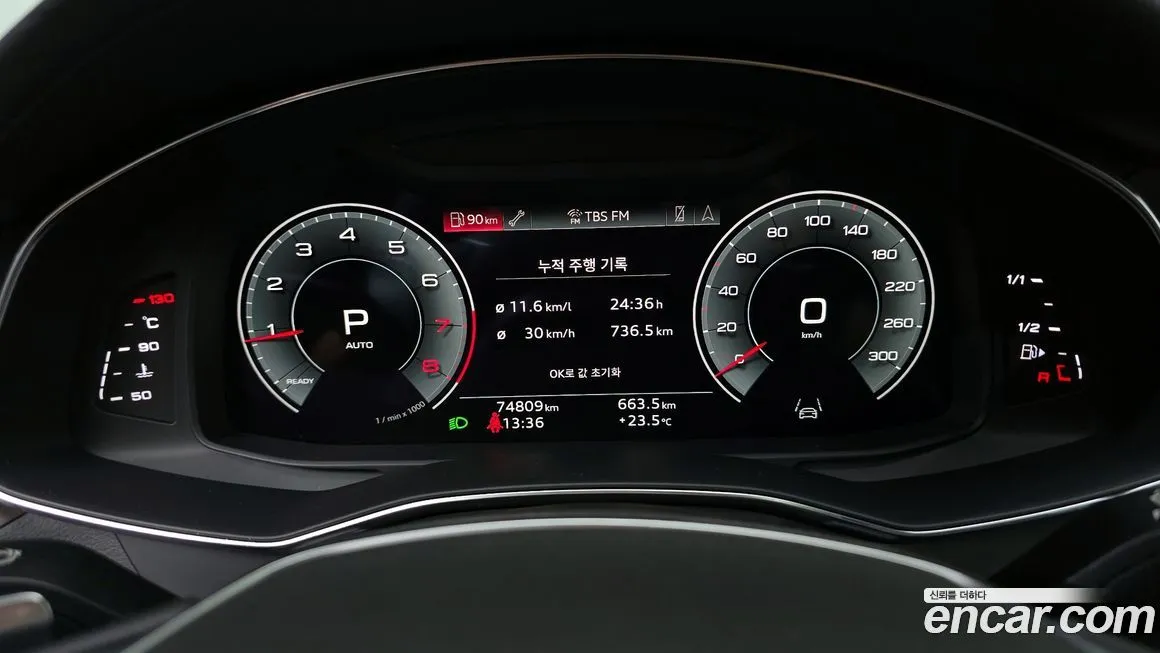 Audi A6 2022 из KR, фото 8