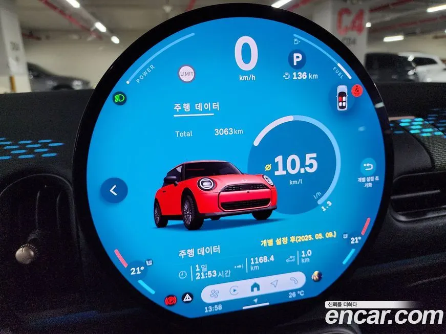 Mini Cooper 2025 из KR, фото 7