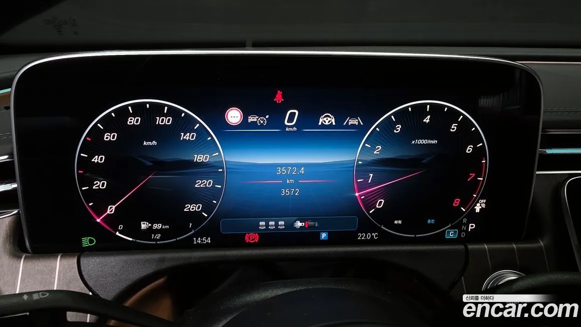 Mercedes-Benz E-Class 2025 из KR, фото 8