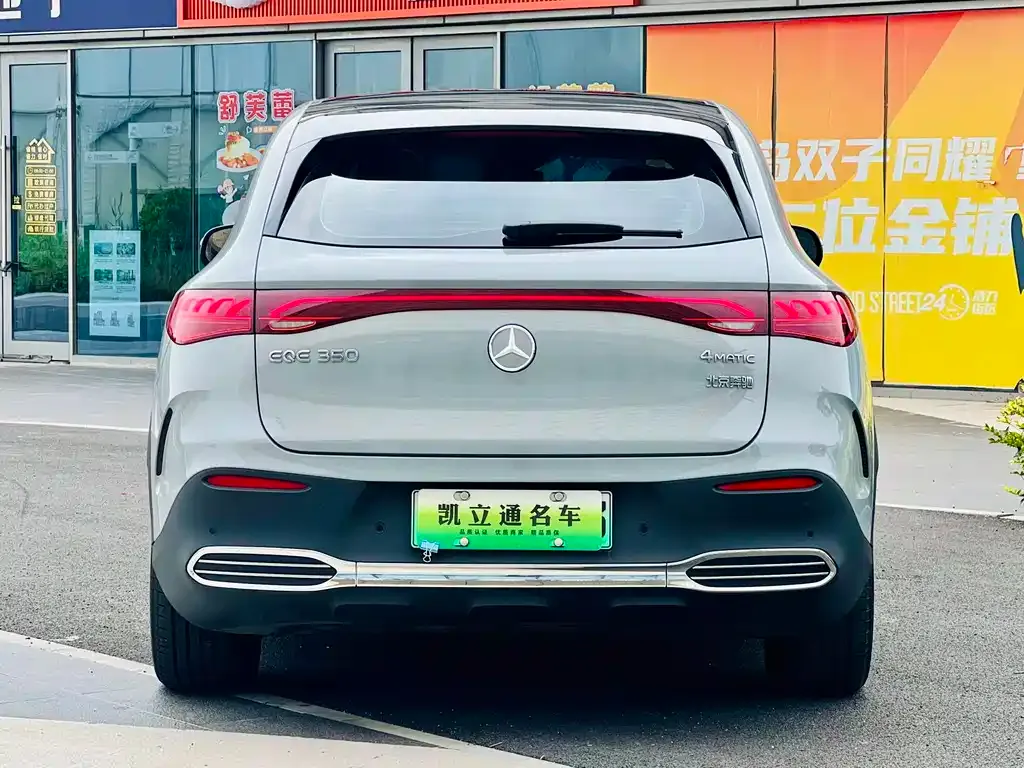 Mercedes-Benz EQE SUV 2024 из CN, фото 5