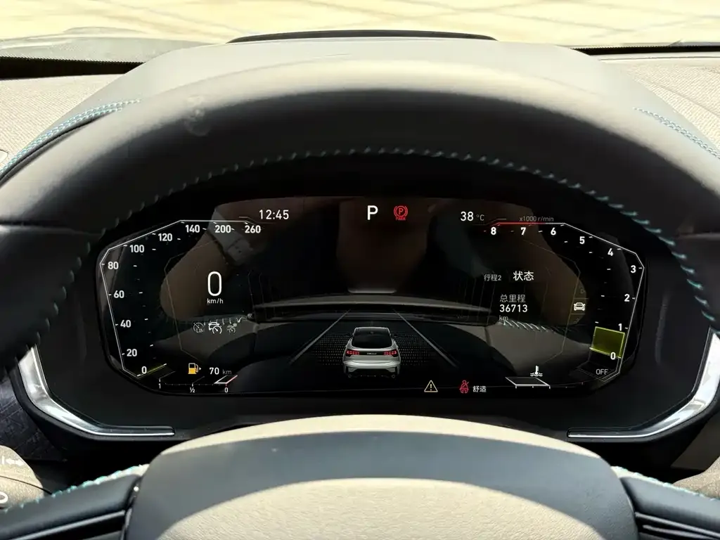 [object Object] 05 2021 из CN, фото 7