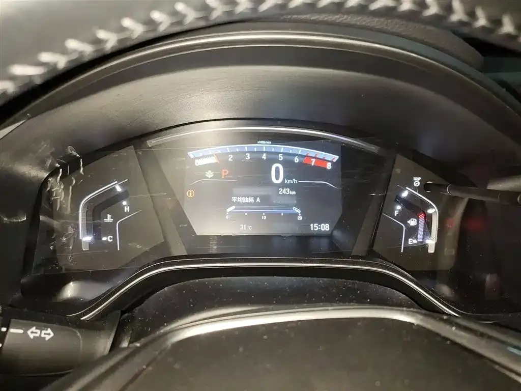 Honda CR-V 2021 из CN, фото 4
