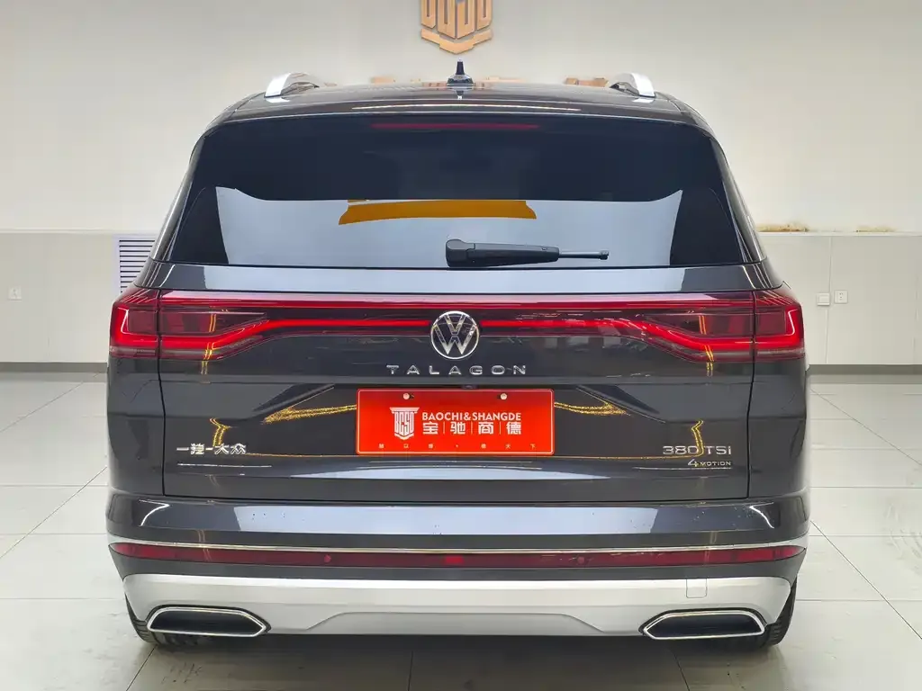 Volkswagen Talagon 2022 из CN, фото 5