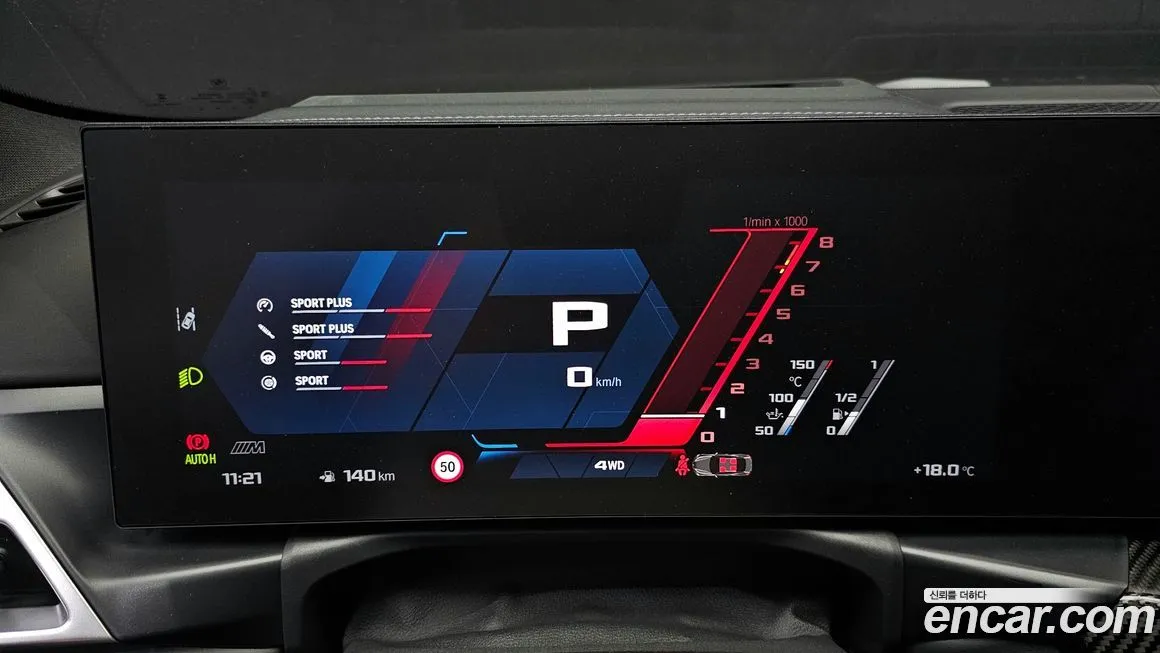 BMW M4 2025 из KR, фото 8