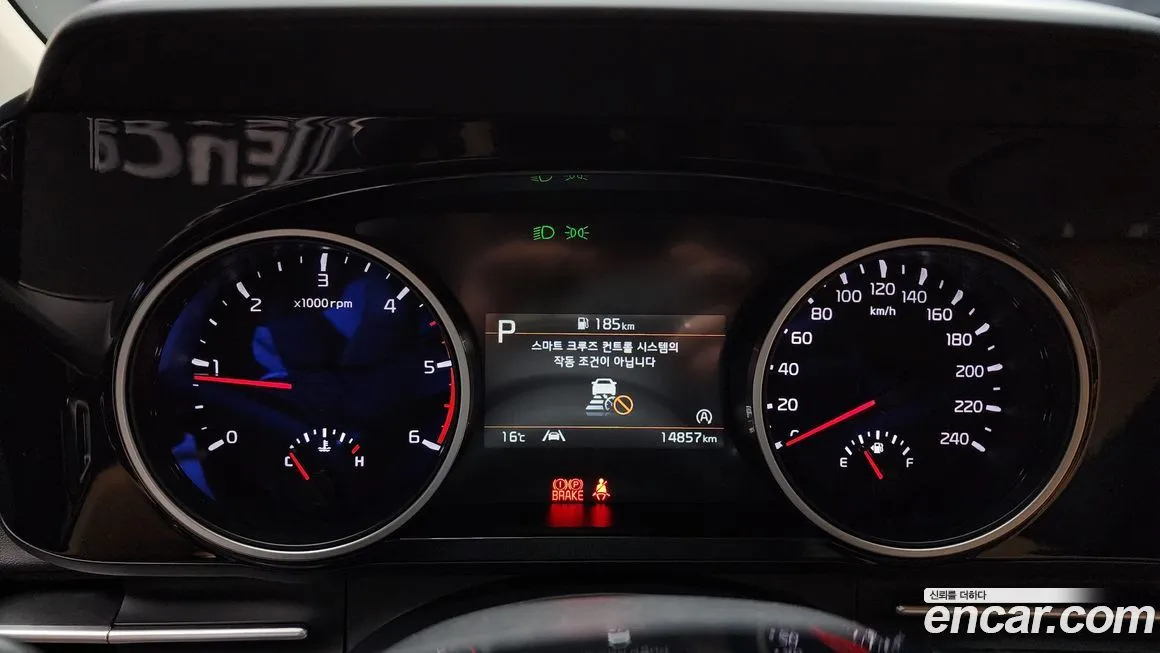 Kia Carnival 2022 из KR, фото 8