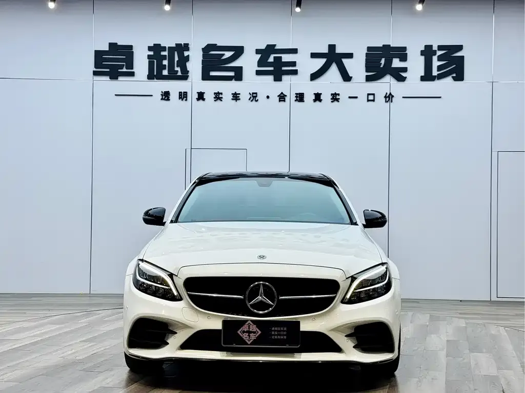 Mercedes-Benz C-Class 2021 из CN, фото 1