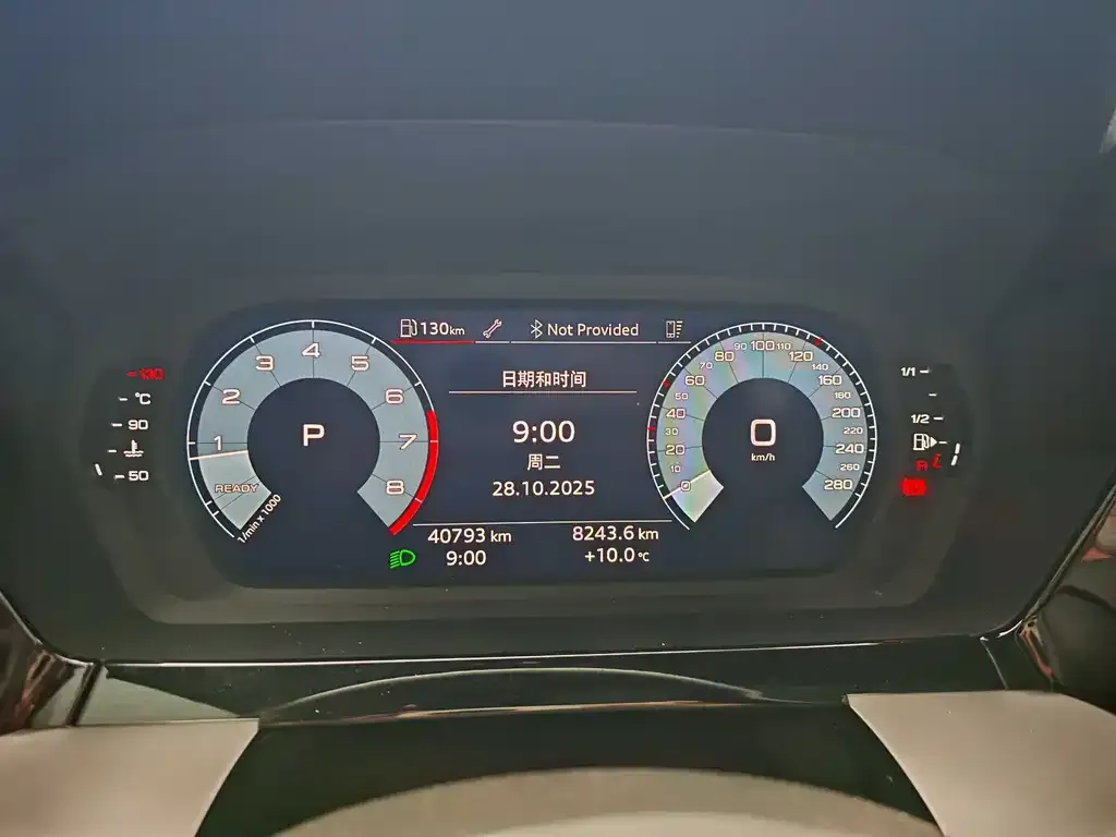 Audi A3 2024 из CN, фото 5
