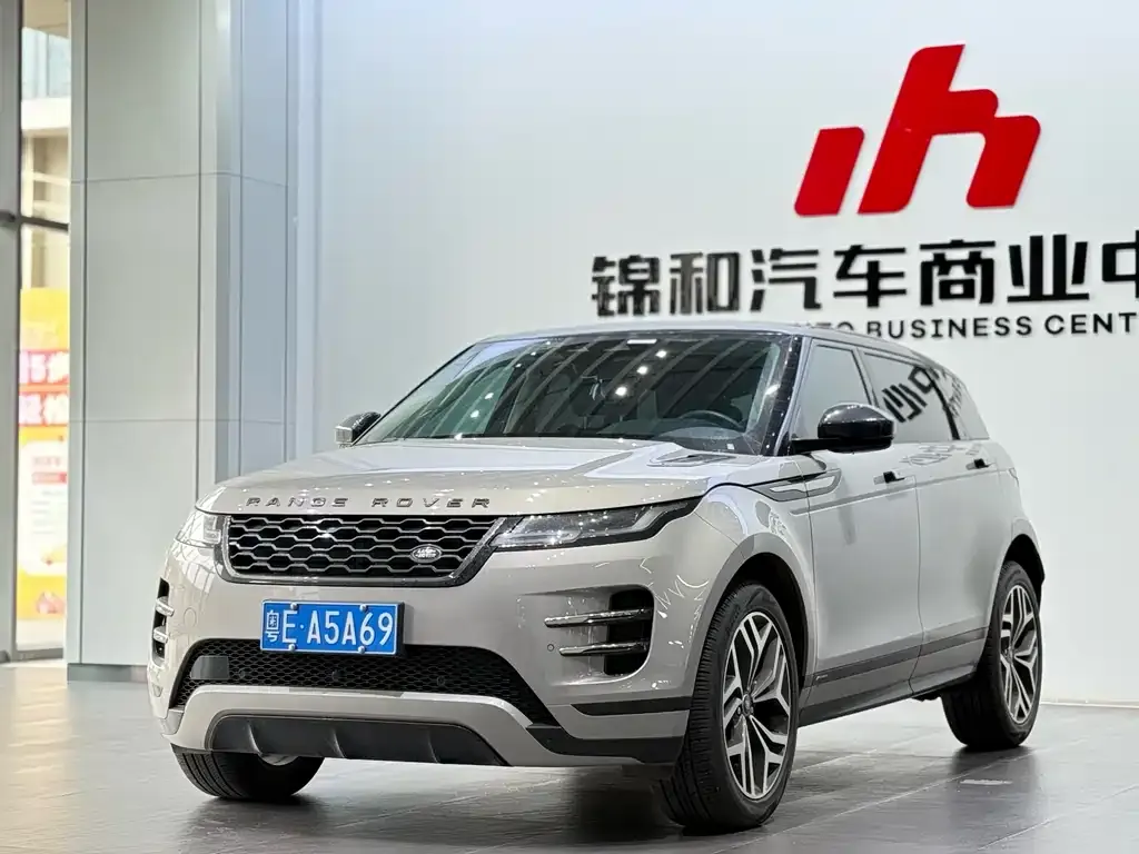 Land Rover Evoque 2022 из CN, фото 1