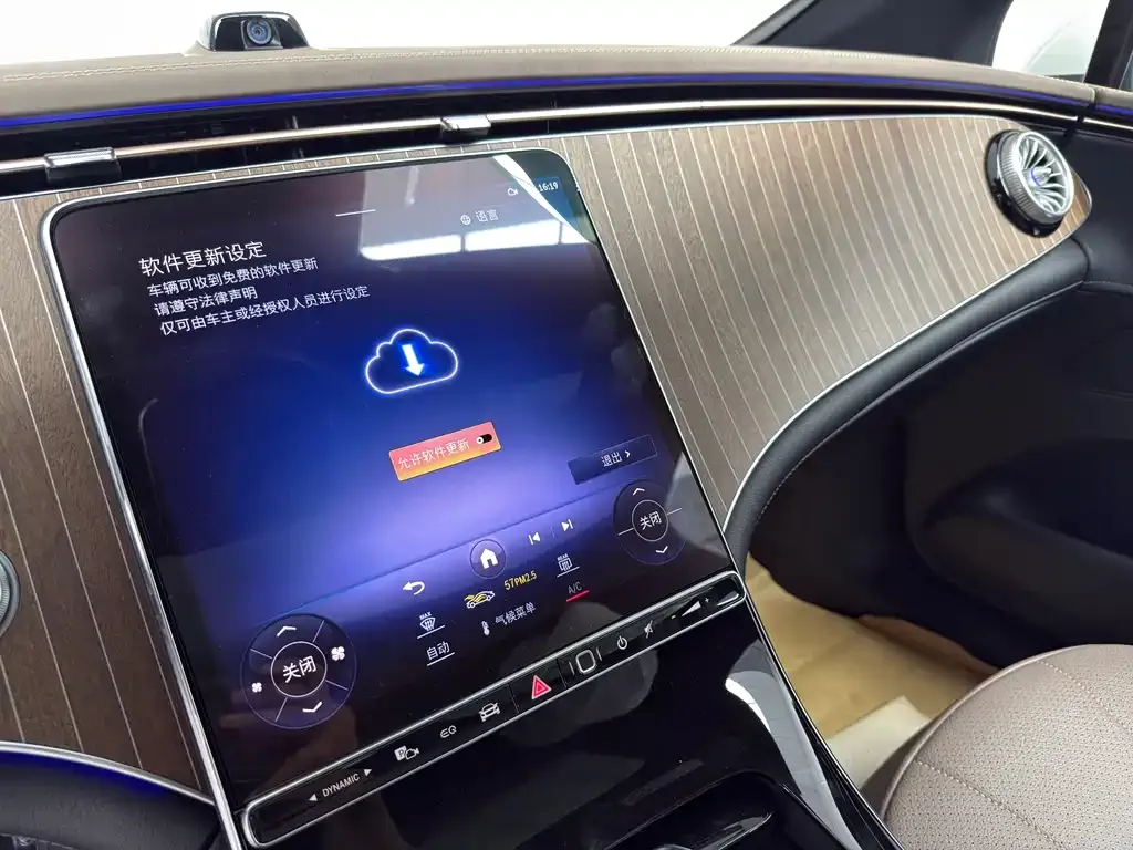 Mercedes-Benz EQE 2025 из CN, фото 8