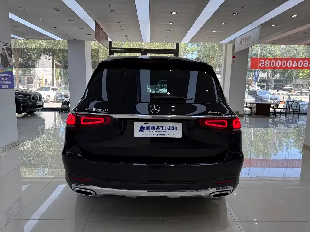 Mercedes-Benz GLS 2021 из CN, фото 5