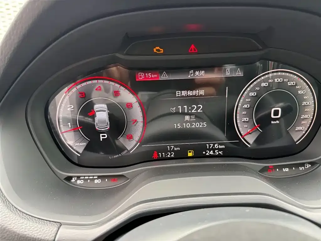 Audi Q2L 2025 из CN, фото 10