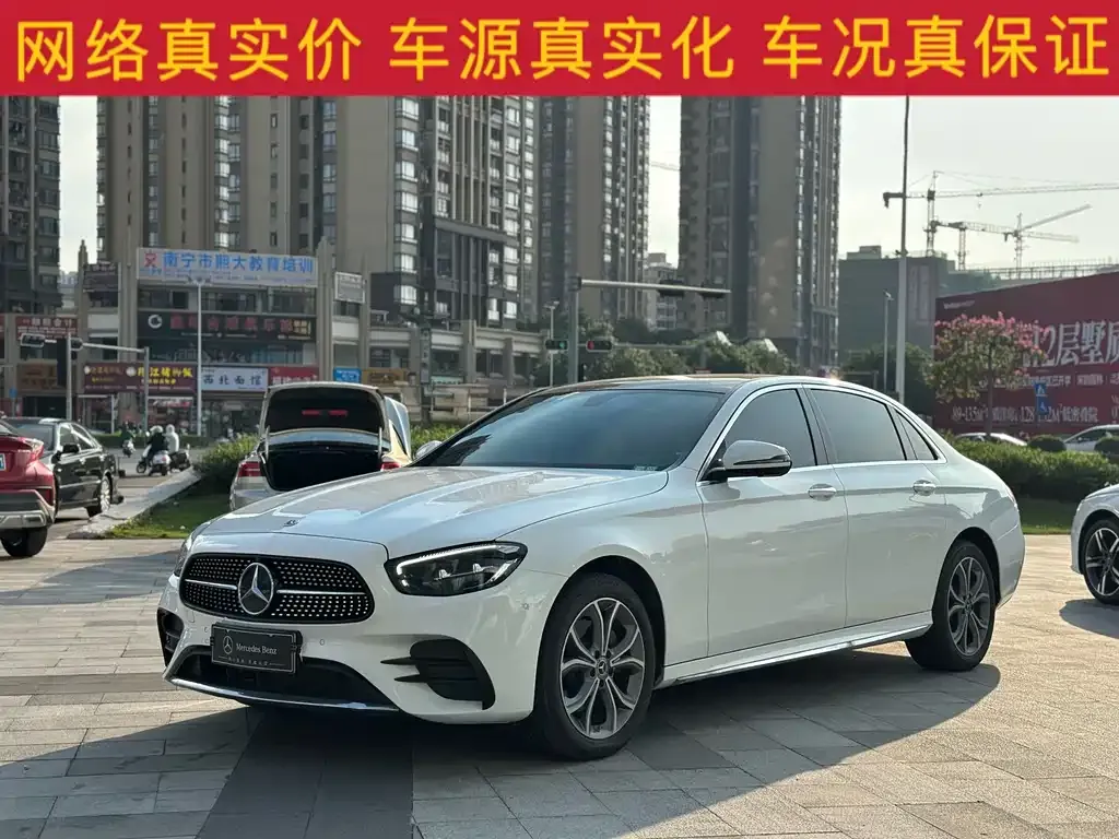 Mercedes-Benz E-Class 2022 из CN, фото 1