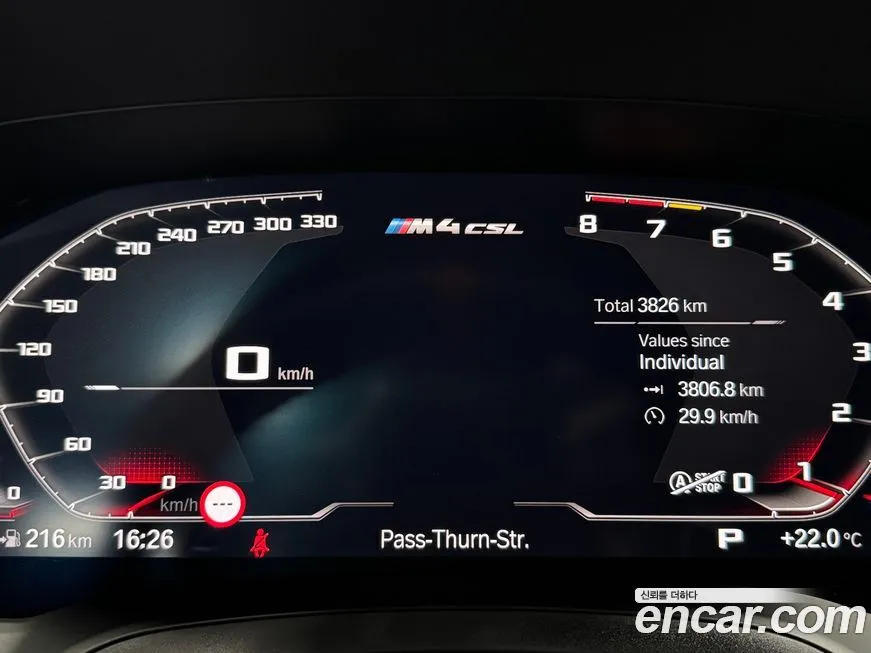 BMW M4 2023 из KR, фото 4