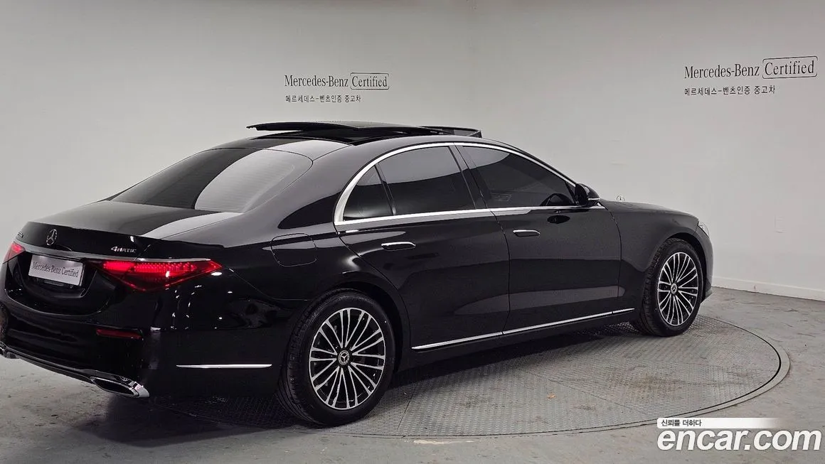 Mercedes-Benz S-Class 2025 из KR, фото 2