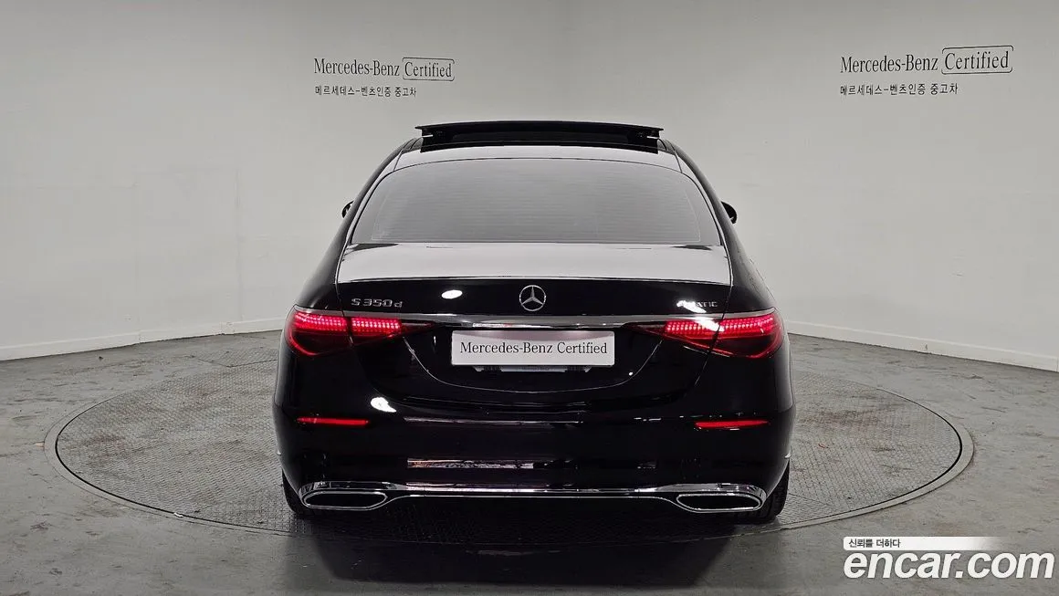 Mercedes-Benz S-Class 2025 из KR, фото 4