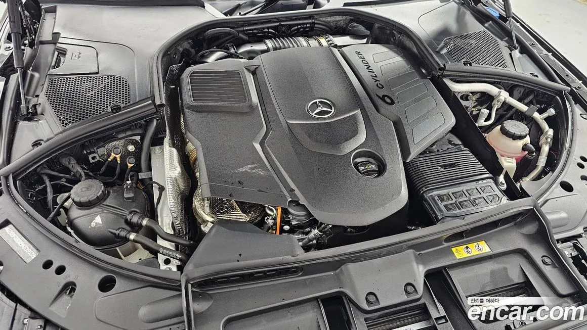 Mercedes-Benz S-Class 2025 из KR, фото 6