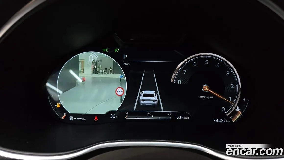 Genesis G80 2022 из KR, фото 8