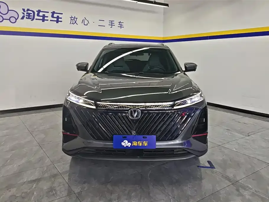 Changan CS75 PLUS 2022 из CN, фото 2
