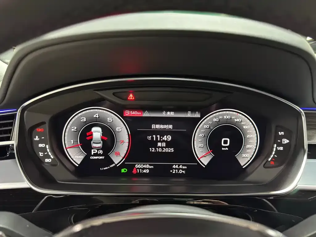 Audi A8 2023 из CN, фото 7