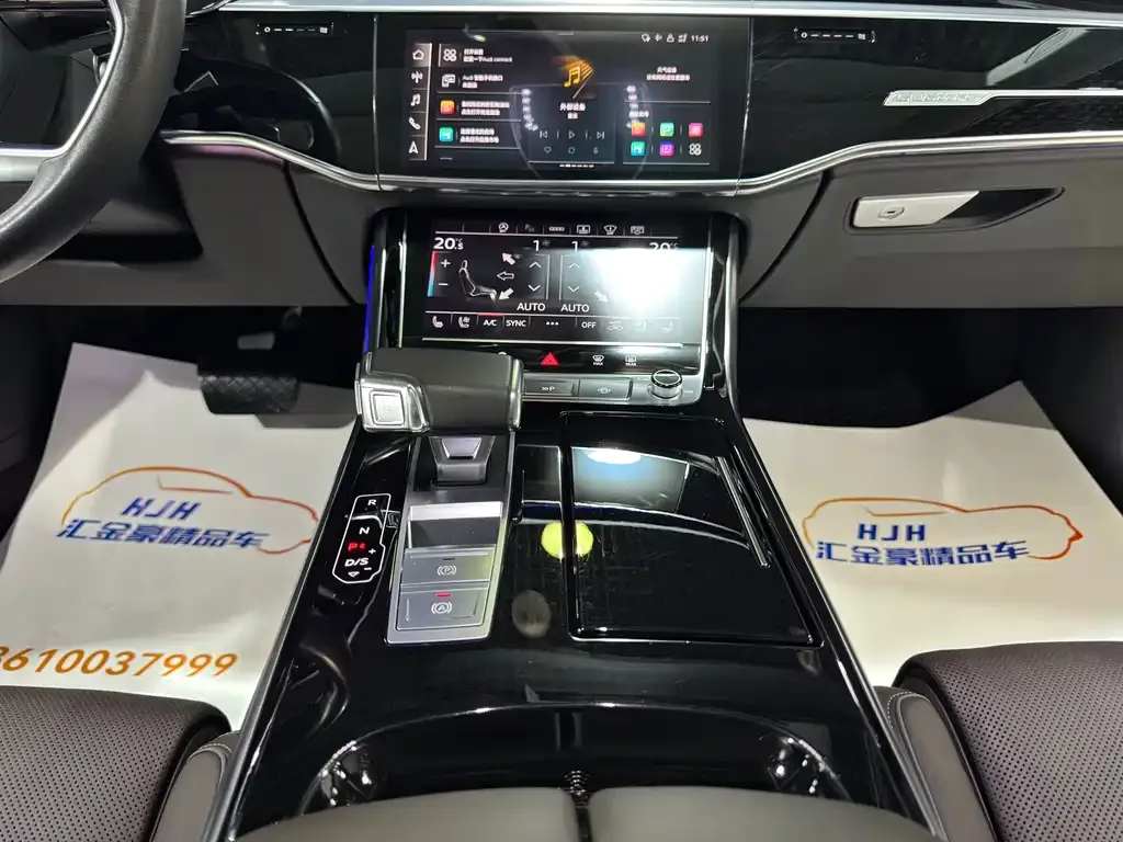 Audi A8 2023 из CN, фото 9