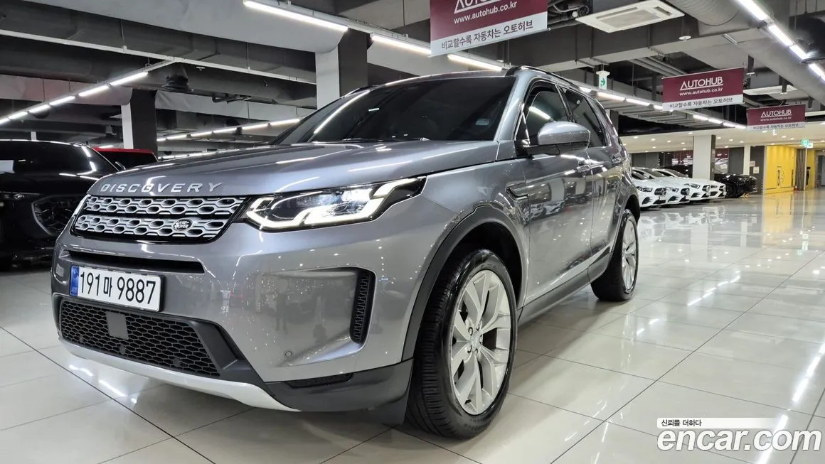 Land Rover Discovery Sport 2023 из KR, фото 3