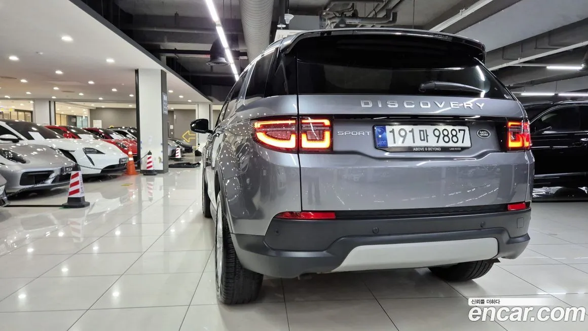 Land Rover Discovery Sport 2023 из KR, фото 4