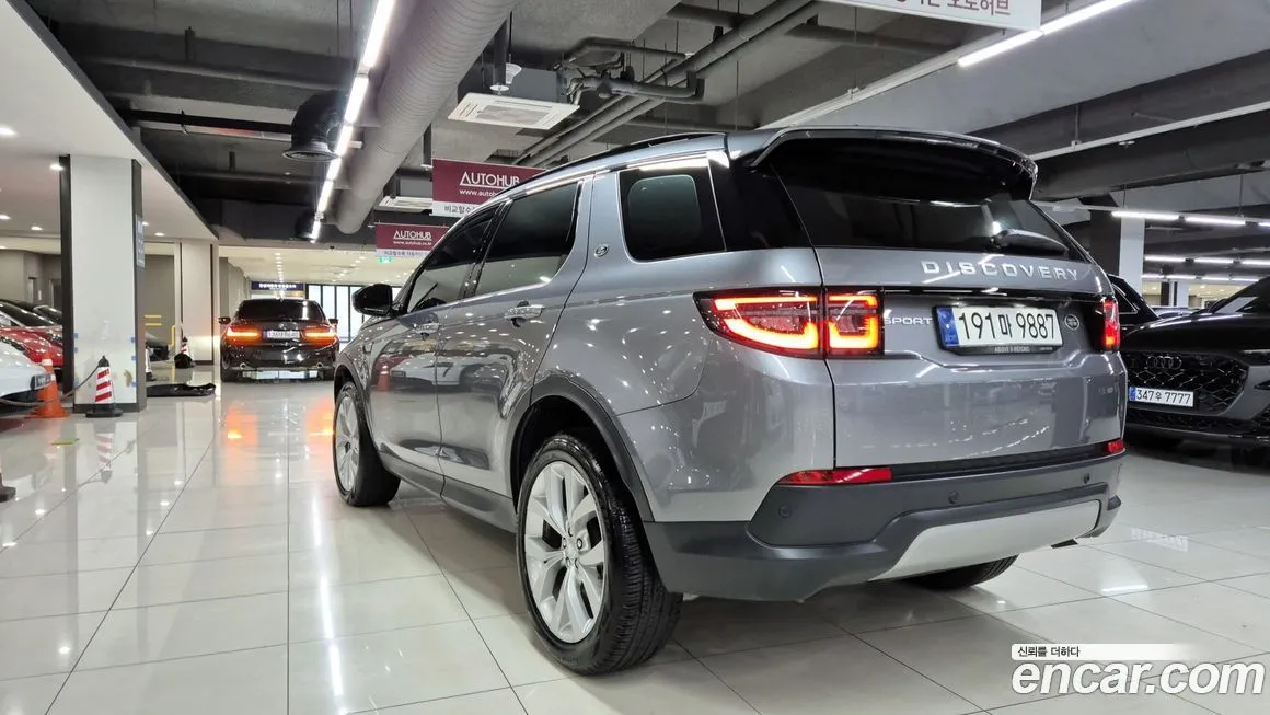 Land Rover Discovery Sport 2023 из KR, фото 5