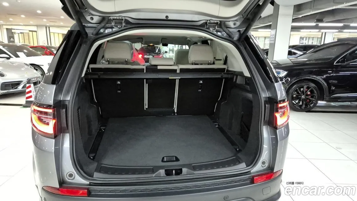 Land Rover Discovery Sport 2023 из KR, фото 6
