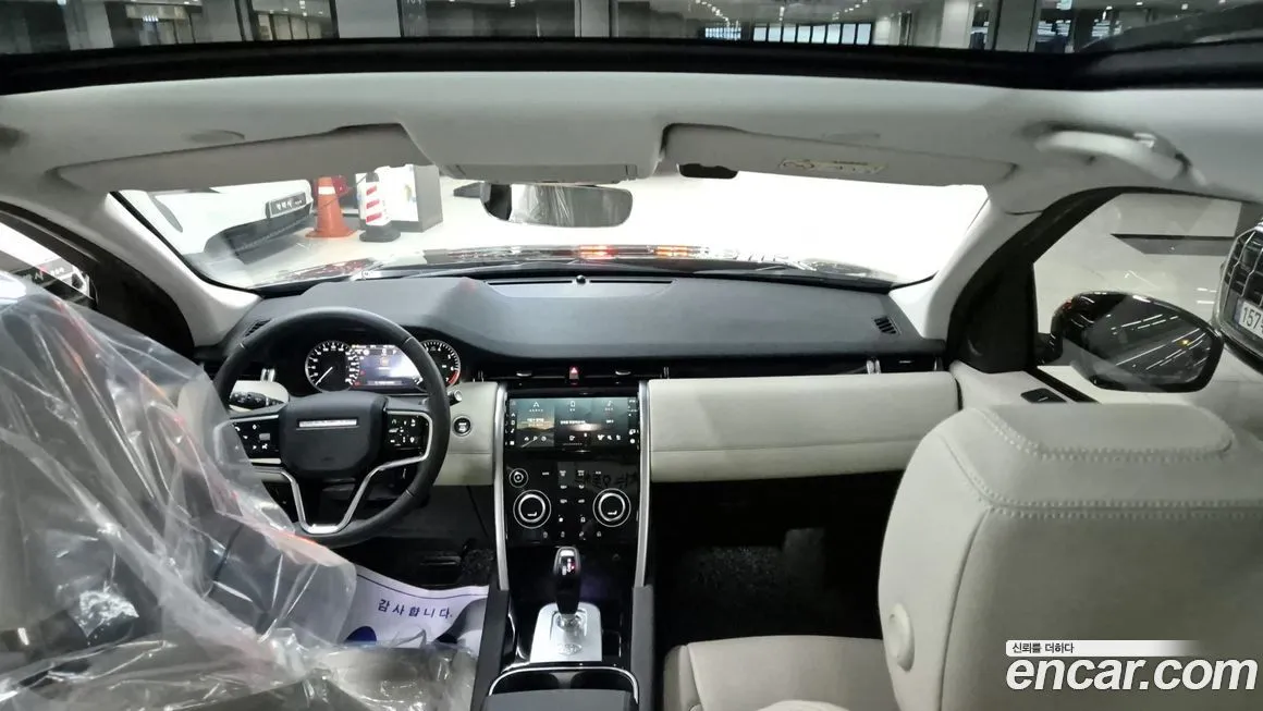 Land Rover Discovery Sport 2023 из KR, фото 8
