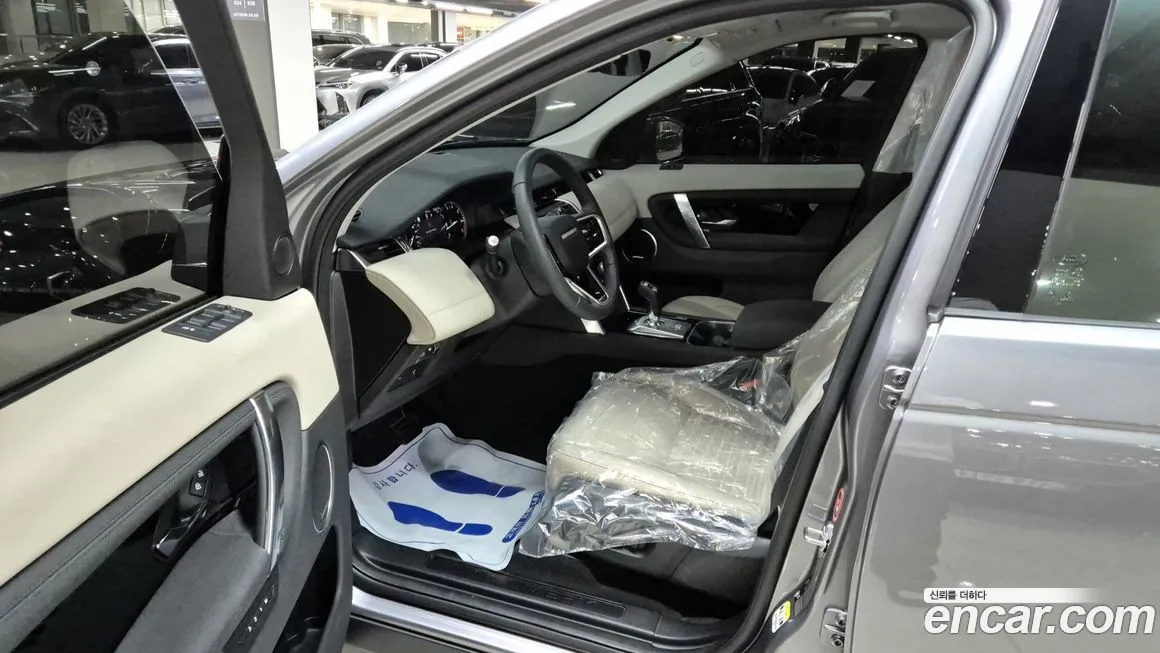 Land Rover Discovery Sport 2023 из KR, фото 9