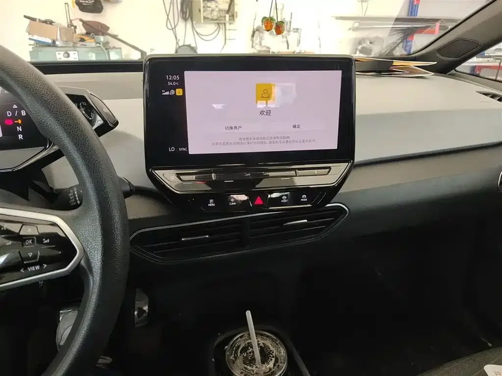 Volkswagen ID.3 2023 из CN, фото 6