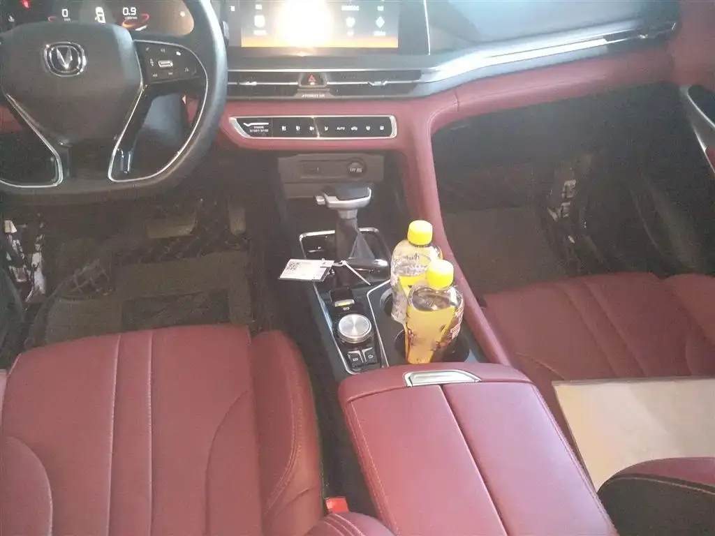 Changan CS75 PLUS 2021 из CN, фото 10