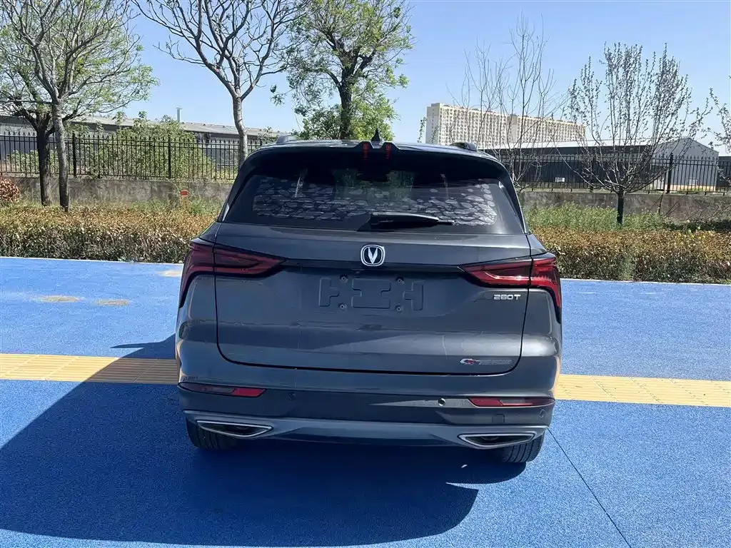 Changan CS75 PLUS 2021 из CN, фото 4