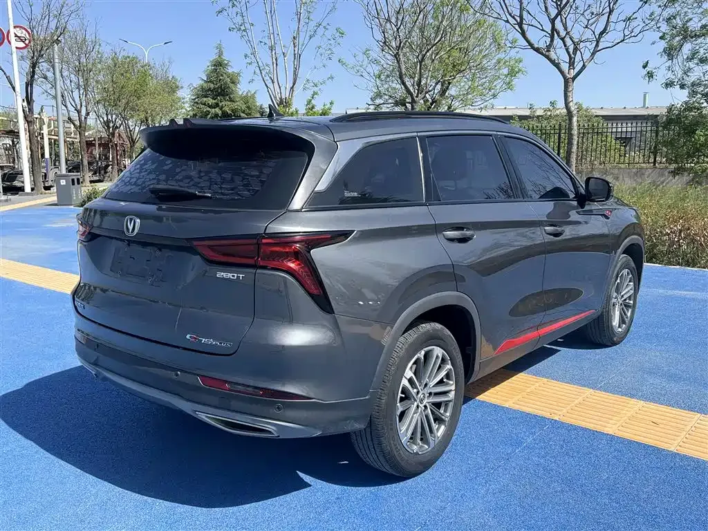 Changan CS75 PLUS 2021 из CN, фото 5