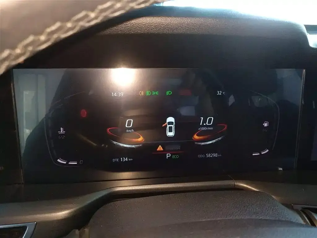 Changan CS75 PLUS 2021 из CN, фото 8