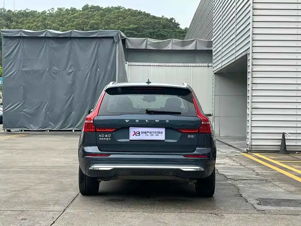 Volvo XC60 2024 из CN, фото 5
