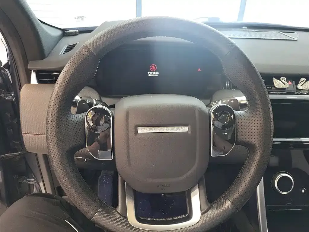 Land Rover Discovery Sport 2021 из CN, фото 5