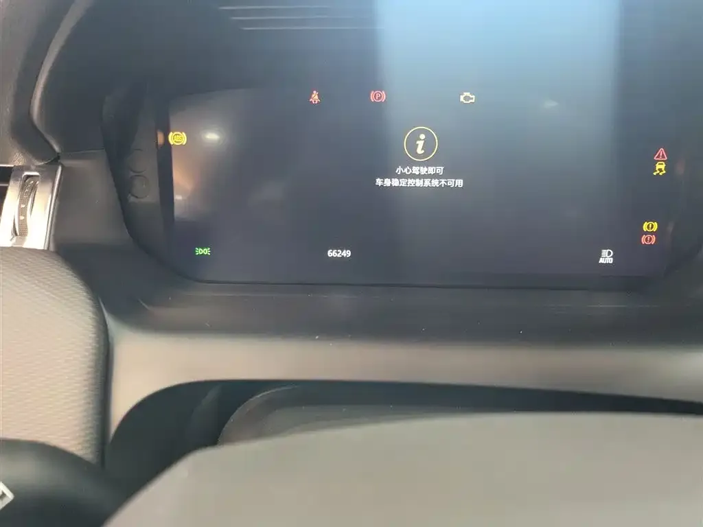 Land Rover Discovery Sport 2021 из CN, фото 6
