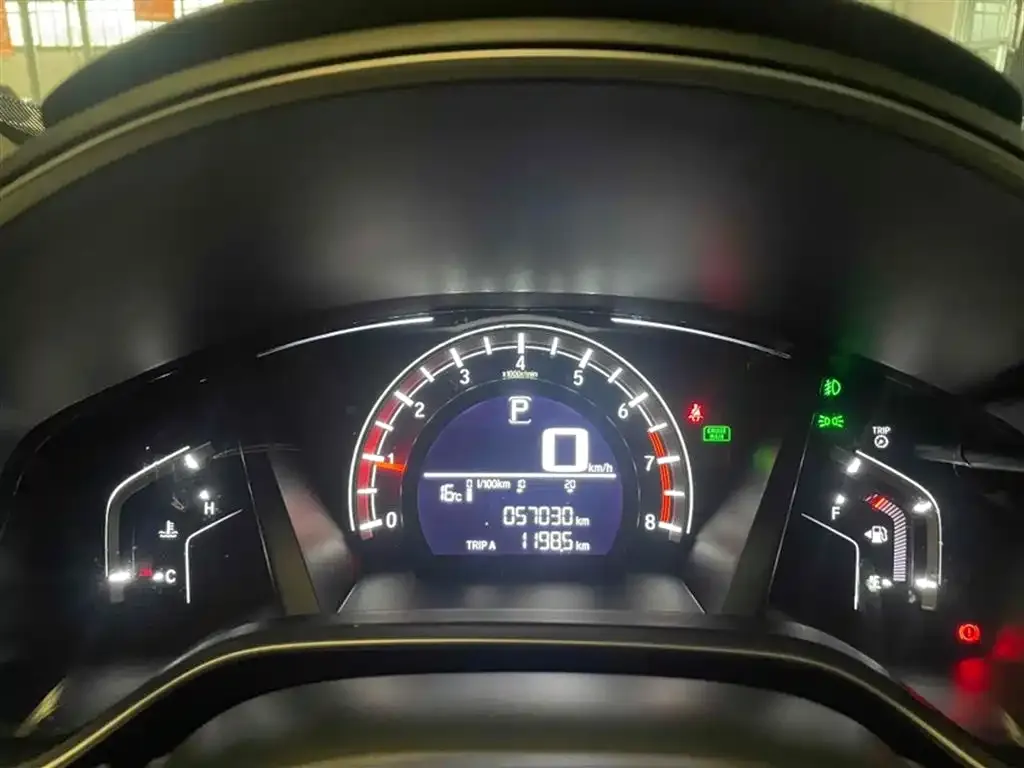 Honda CR-V 2021 из CN, фото 5