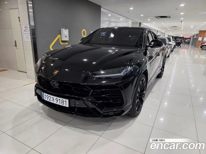 Lamborghini Urus