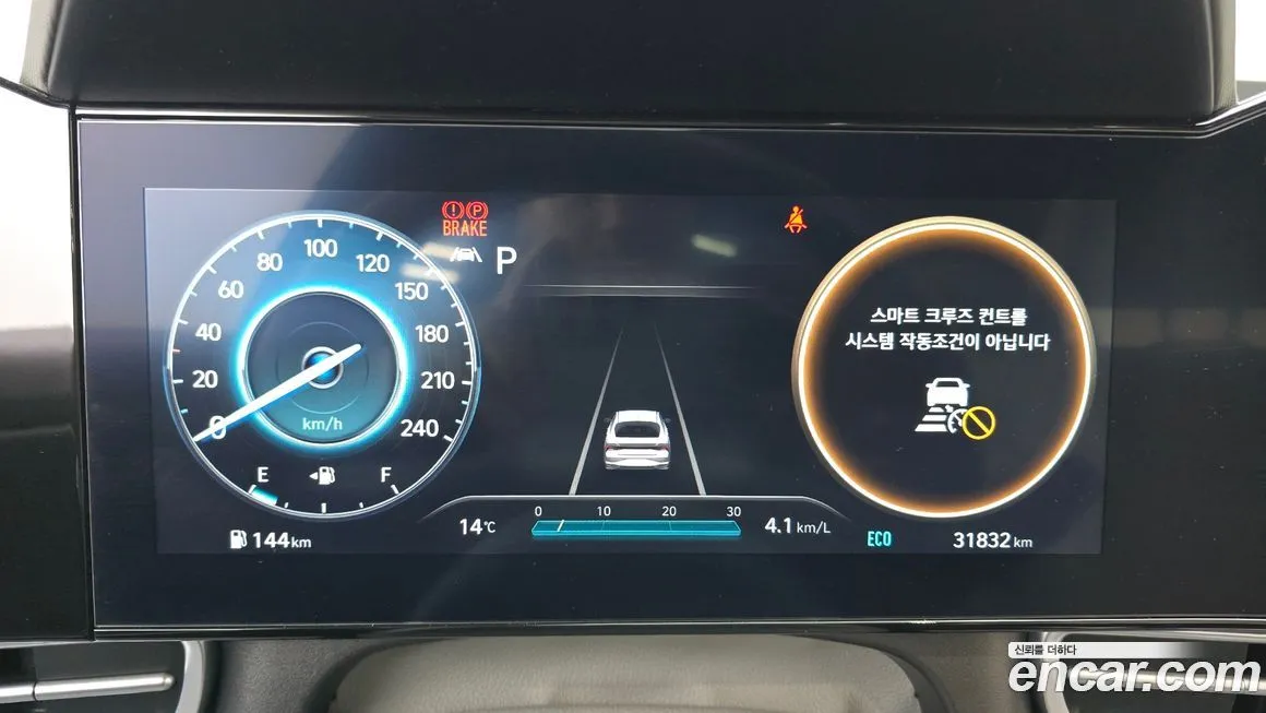 Hyundai AVANTE 2023 из KR, фото 8