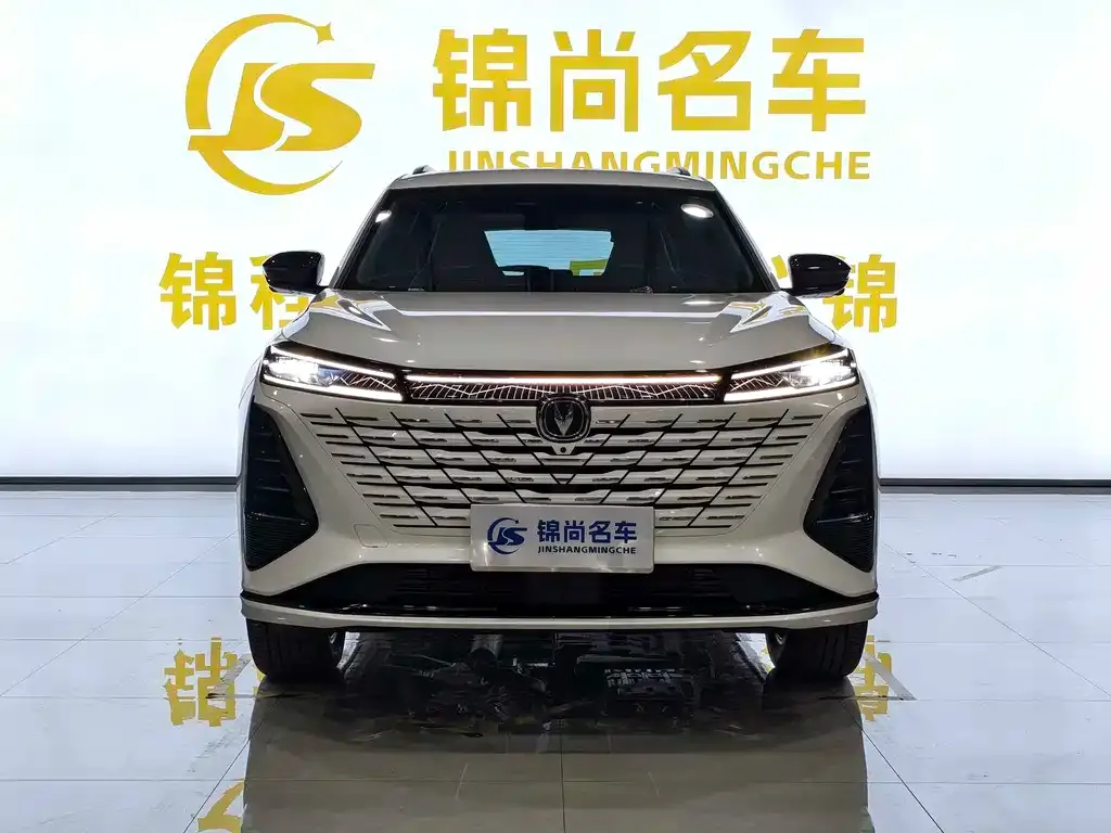 Changan CS75 PLUS 2025 из CN, фото 3