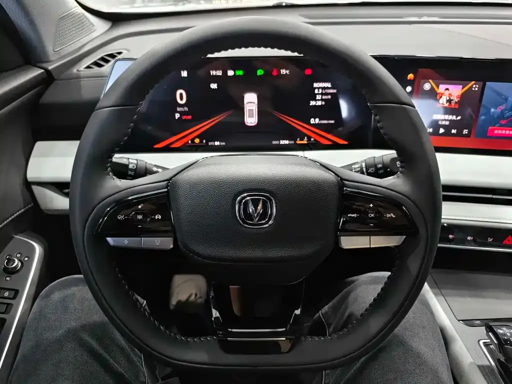 Changan CS75 PLUS 2025 из CN, фото 6