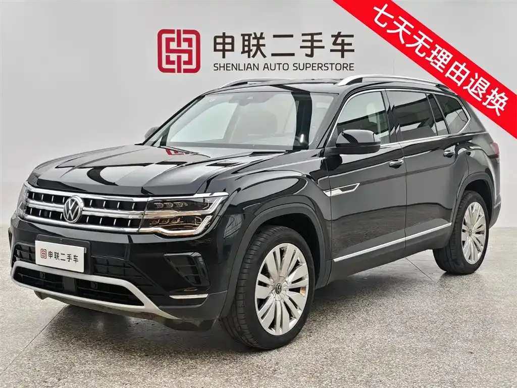 Volkswagen Teramont 2024 из CN, фото 2