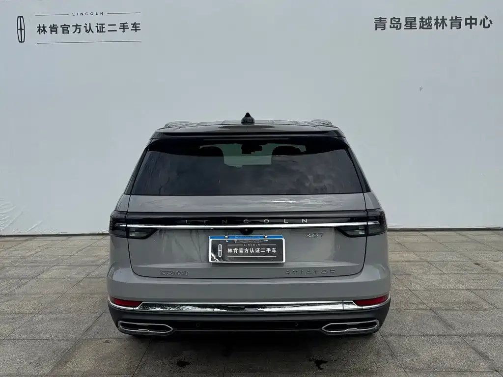 Lincoln Aviator 2024 из CN, фото 4