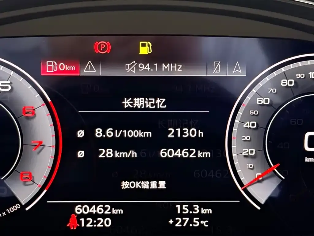 Audi Q5L 2022 из CN, фото 10