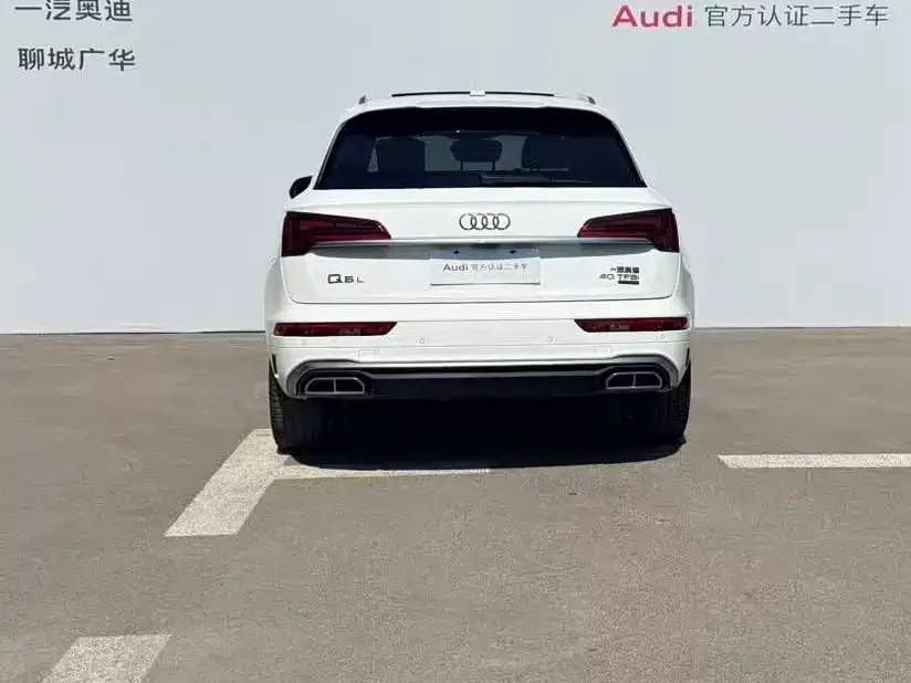 Audi Q5L 2022 из CN, фото 5